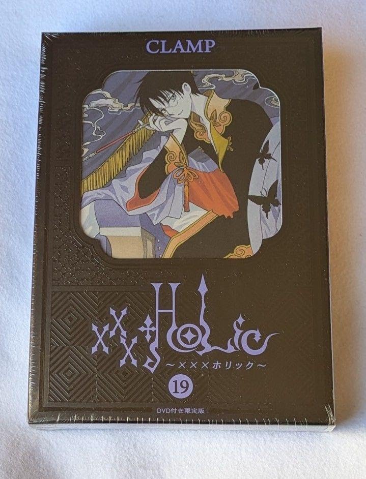 xxxHOLiC 19 付き限定版 コミック全巻セット・まとめ買い】×××HOLiC