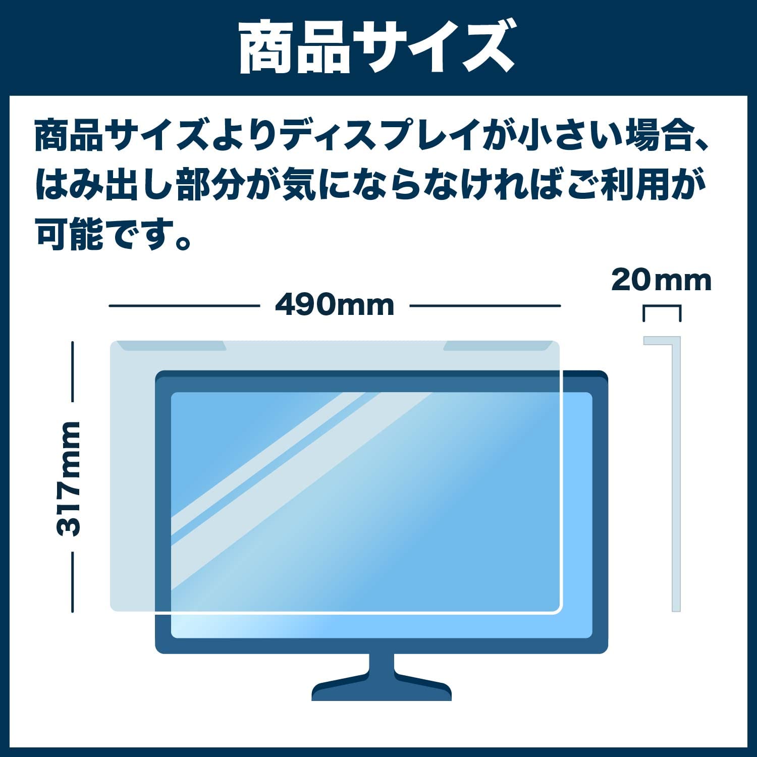 Amazon.co.jp: FILMEXT NEC LCD-L221F / LCD-L221F-BK 21.5
