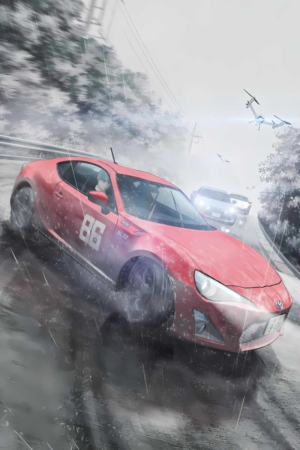 MF Ghost Notebook: MF Ghost Notebook Journal Gift,120 Lined Paper Book for Writing, Perfect Present for Fans, Notebook Diary 6 X 9 Inches