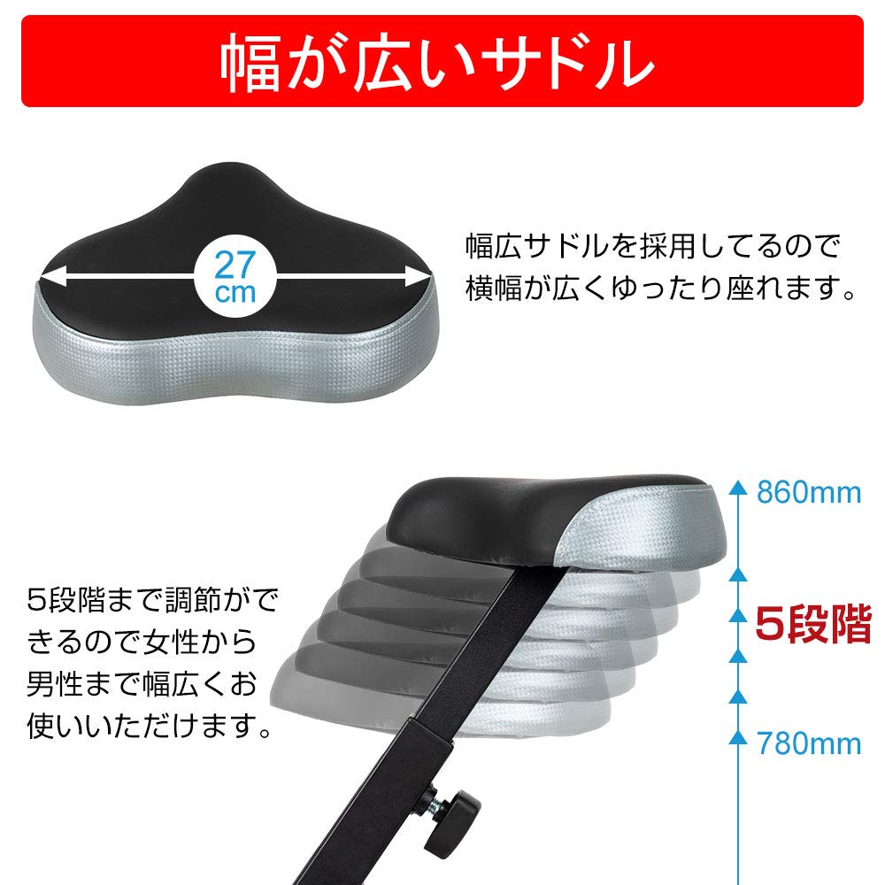 人気の室内運動健康器具❣️フィットネスバイク エアロバイク Amazon.co.jp: Xバイク フィットネスバイク小型 健康器具 スピン