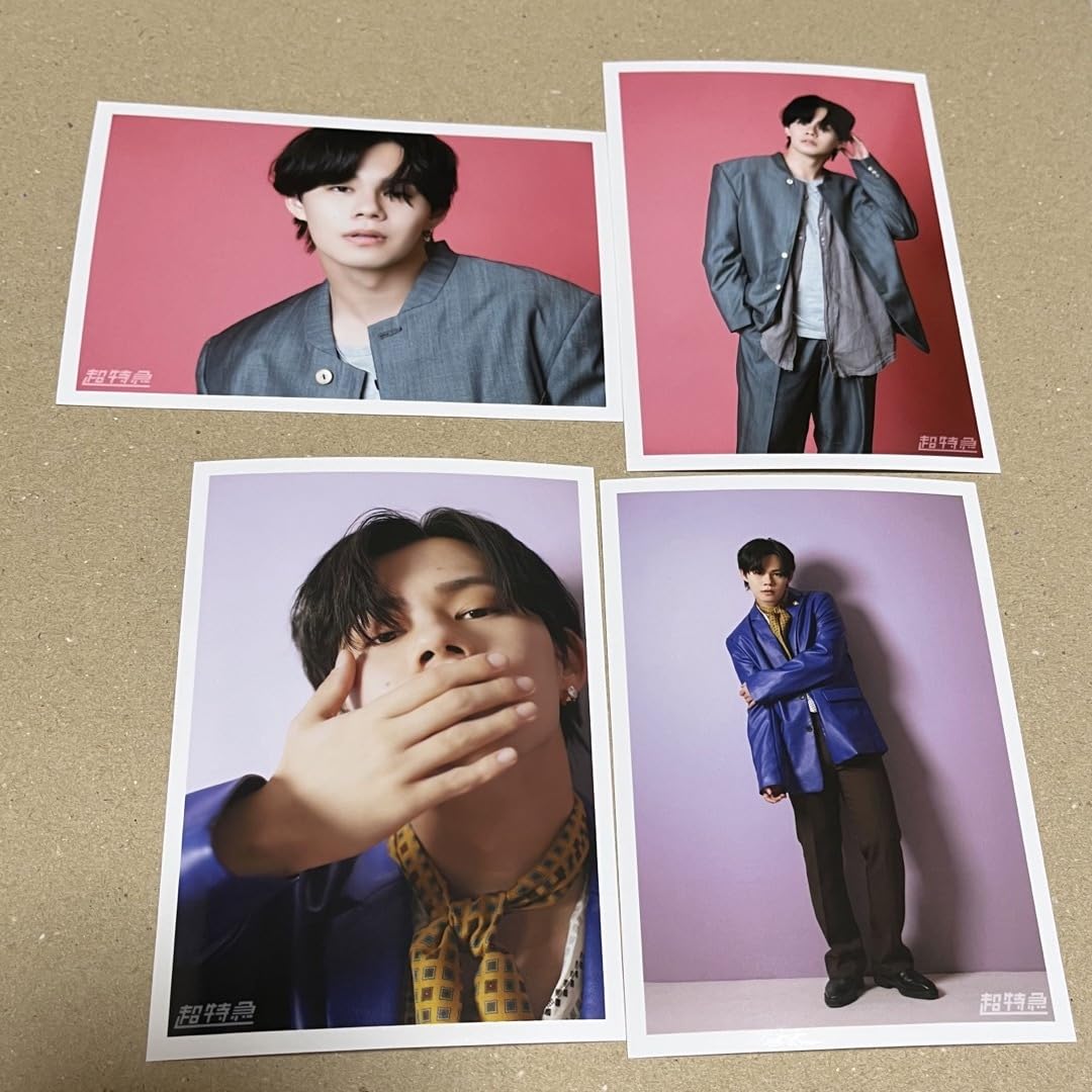 Amazon.co.jp: 超特急 カイ 生写真 セット CMN AB : おもちゃ