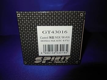 Amazon.co.jp: 1/43 入手困難 SPIRIT NIKKO カストロール 無限