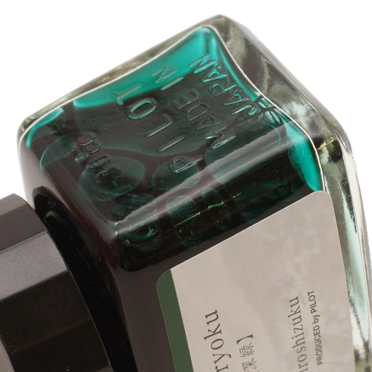 Amazon | 限定 万年筆ボトルインク 30ml 色彩雫4色セット【曙光】 INK