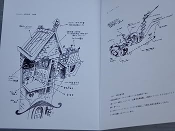 ファイトだ!! ピュー太 DVD-BOX Amazon.co.jp: ファイトだ!! ピュー太 DVD-BOX : 関敬六, 伊藤