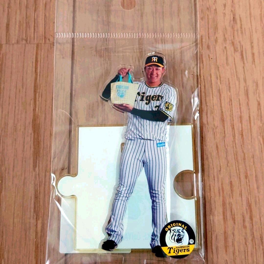 Amazon.co.jp: TORACO 阪神タイガース 大山悠輔 アクリルスタンド 