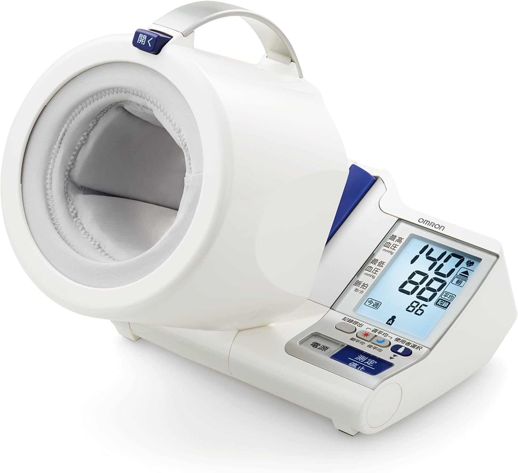 Amazon | オムロン デジタル自動血圧計 HEM-1021 | オムロン(OMRON) | 上腕式 …
