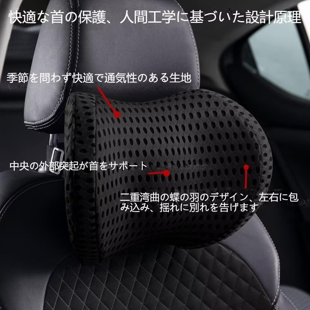 トヨタセンチュリー　腰あて　ランバーサポート Amazon｜車のバックサポート、車のランバーサポート | 車の腰枕