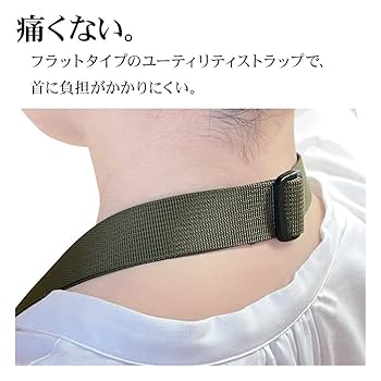 ストラップ Saruwa2 Amazon.co.jp: [ラスタバナナ] スマホストラップ ネック