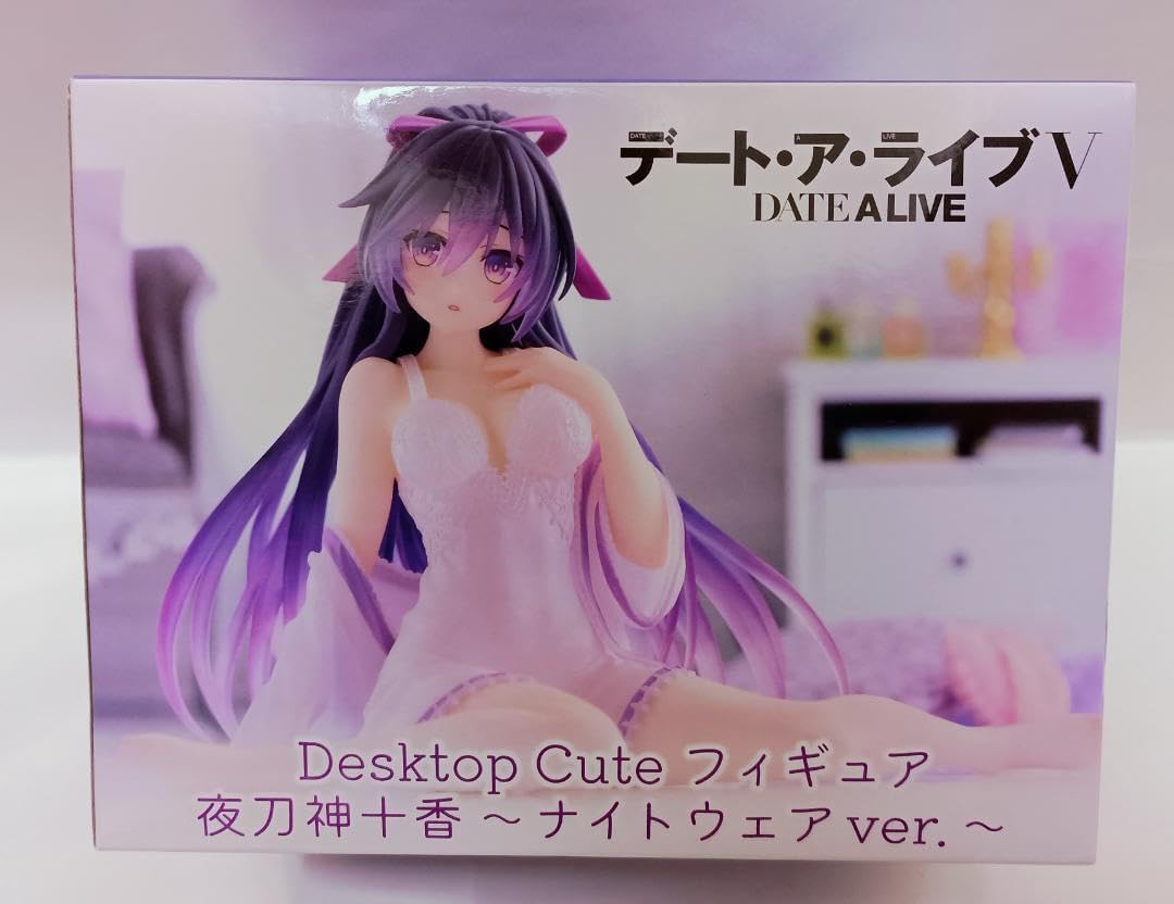 ずとまよ KITOWA 🎍 コラボ 沈香学 お香 ずっと真夜中でいいのに