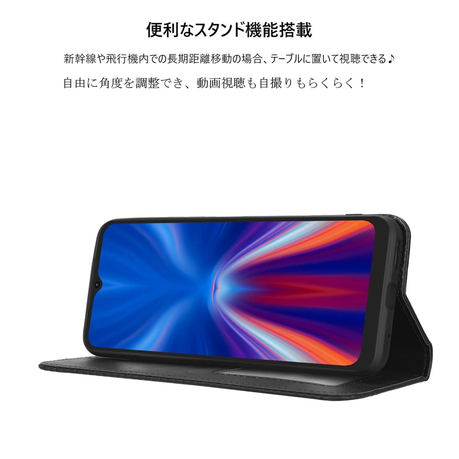 Amazon.co.jp: UMIDIGI C1/C1 Max ケース【MARR】 スマホケース 手帳型 