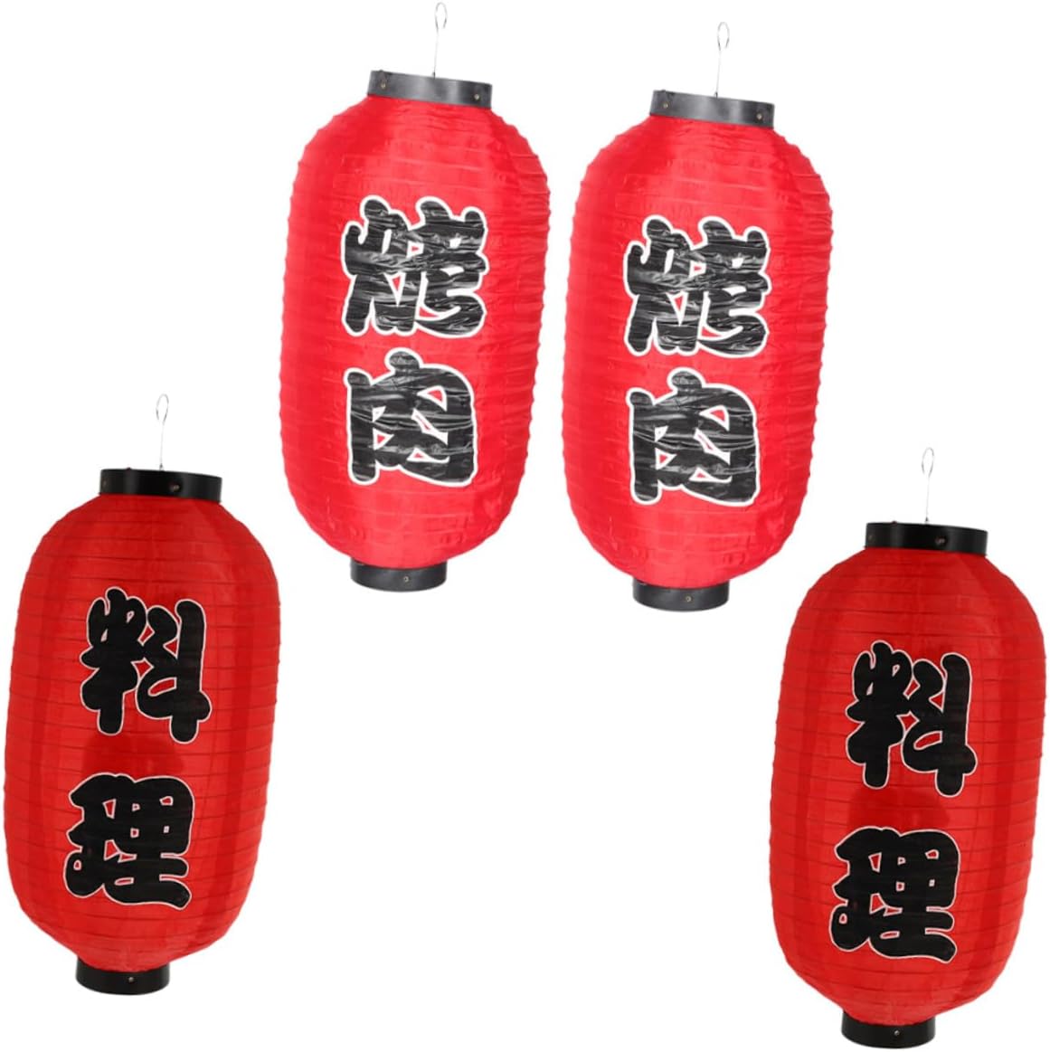 4pcs Japanese Style Lanterns Decorative Indoor Outdoor Hanging Decorations Traditional Paper Lanterns
