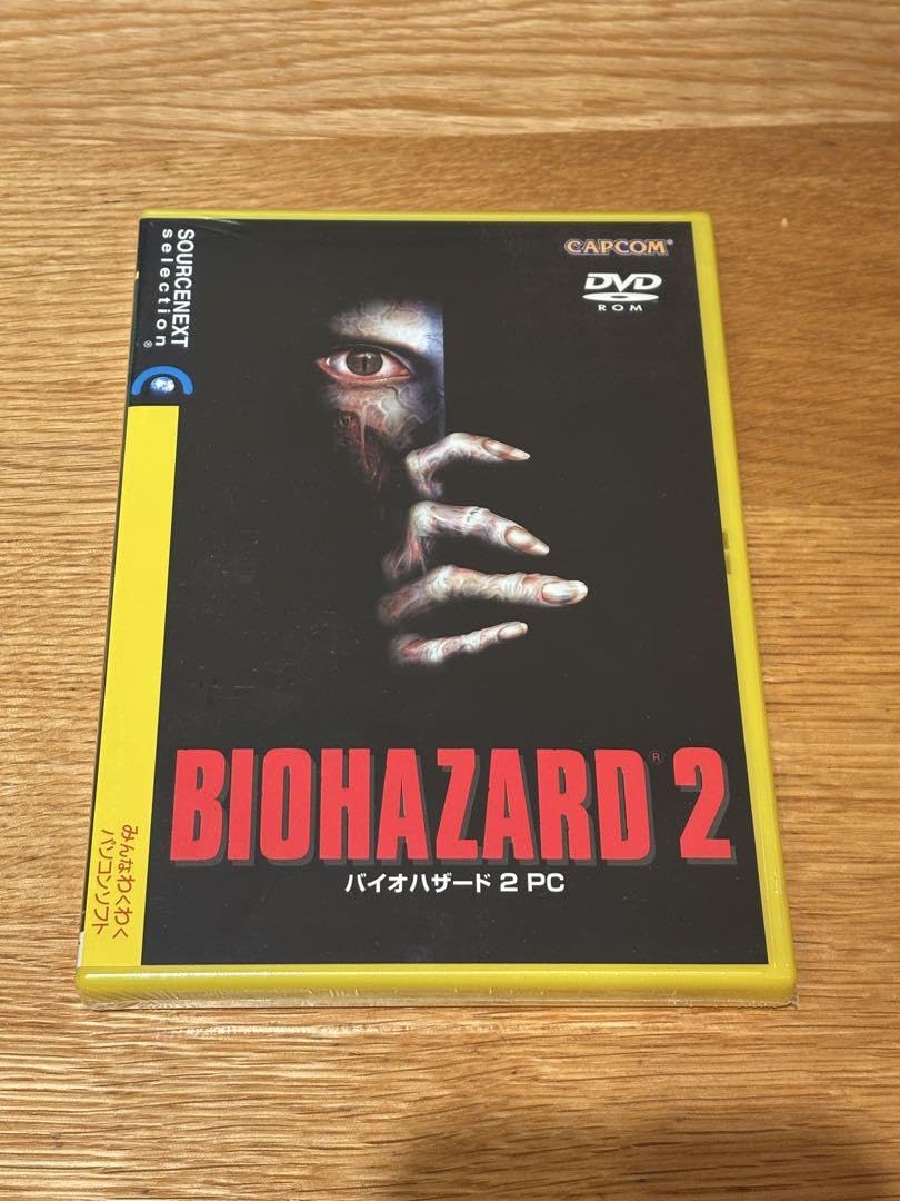 PC用ソフトウェア　バイオハザード２　ソースネクスト Amazon.co.jp: バイオハザード2 ソースネクスト版 PCソフト
