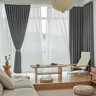 YKFN 遮光カーテン 2枚組 1級遮光 240cm丈 幅170cm 2枚セット カーテン 遮光 一級 断熱 防寒 厚手 おしゃれ 保温 防音 遮音 UVカット 節電 目隠し 省エネ 無地 ミラーレース付 洗える アジャスターフック付 タッセル付 ドレープ1枚 ミラーレース1枚 シンプル 北欧 ダークグレー