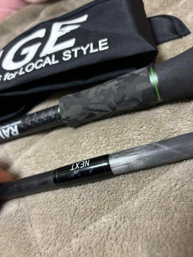 クレイジーバススタジオ NEXT