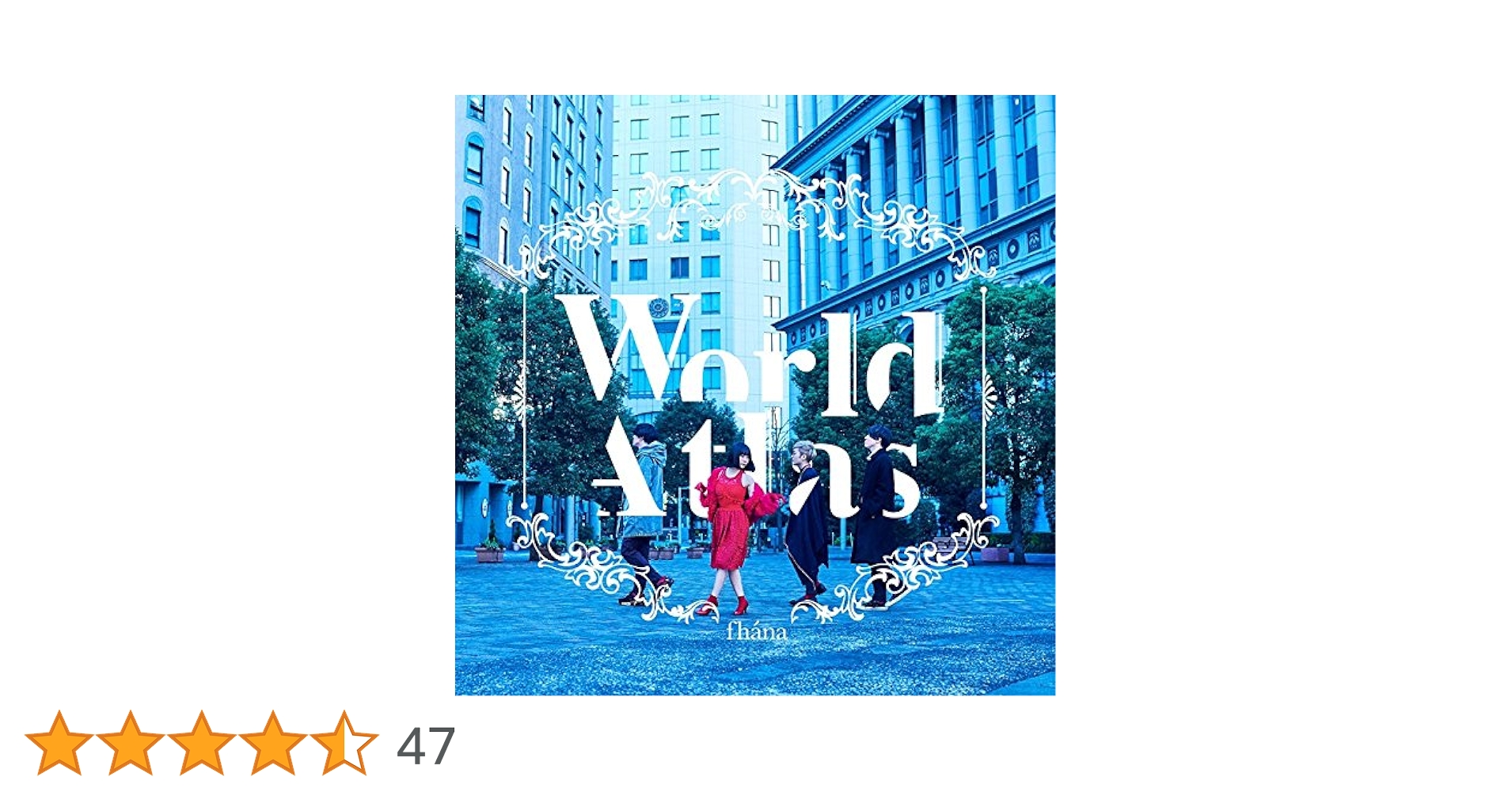Amazon.co.jp: World Atlas (特典なし): ミュージック
