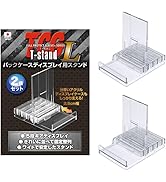Amazon.co.jp: 【メーカー公式】TスタンドL ディスプレイケース用