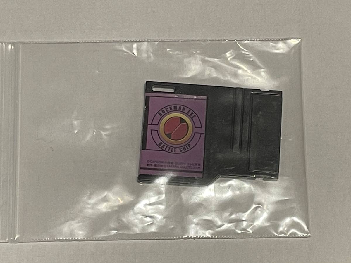 Amazon | ロックマンエグゼ バトルチップ ダークインビジ ダークチップ