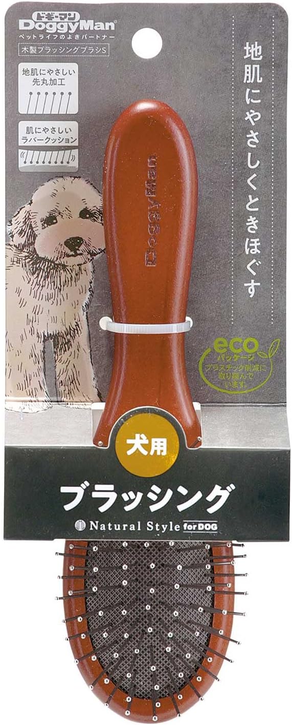 DoggyMan NSD Wooden Brushing Brush S Dog