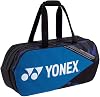 YONEX Pro Tournament Tennis Badminton Bag 92231W Fine Blue
