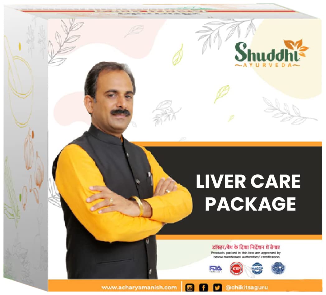 Shuddhi Liver Care Package Ayurvedic Supplement Powder For Liver Detox Natural Liver Care Package, 30 Days (B082WYRRTH) Amazon Price History, Amazon Price Tracker