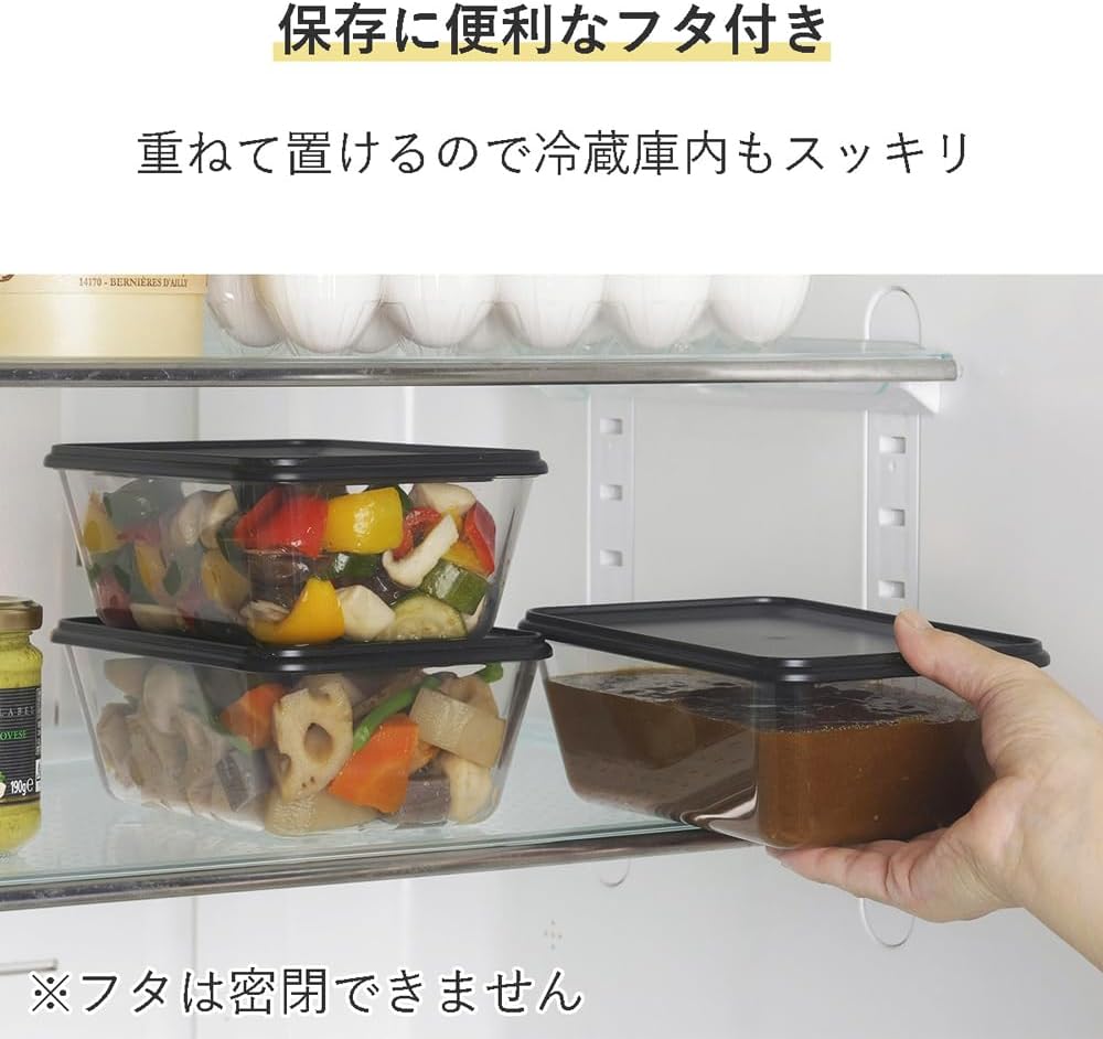 Shimomura 46178 Heat-resistant Clear Bat & Colander, 9-Piece Set