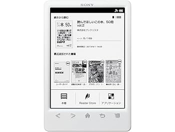 ソニー 電子書籍リーダー Reader 6型 Wi-Fiモデル ホワイト PRS-T3S/W rdzdsi3 41KR8Tbe5pL.jpg_BO30,255,255,