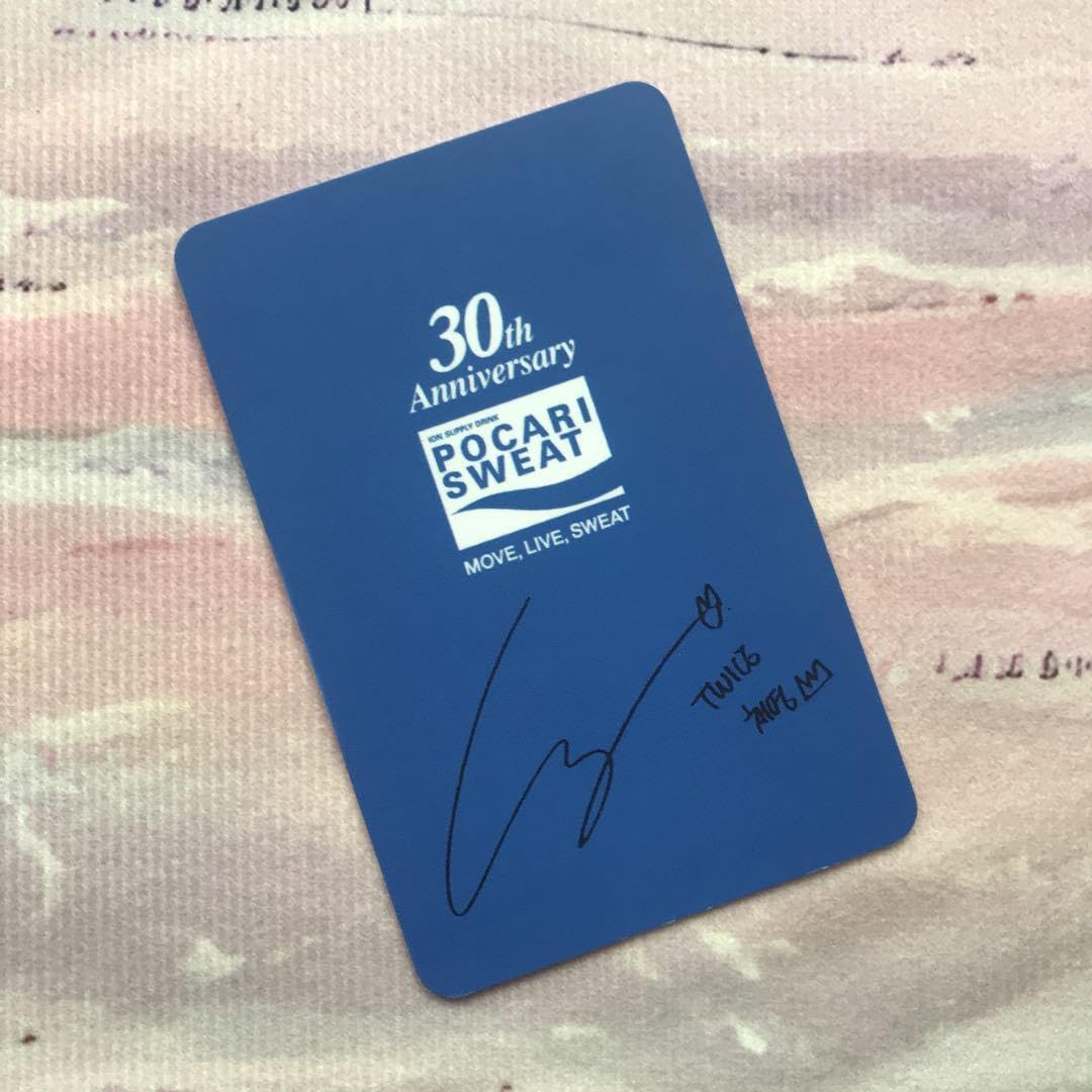 TWICE チェヨン　トレカ　ポカリ 2025年最新】twiceポカリの人気アイテム - メルカリ