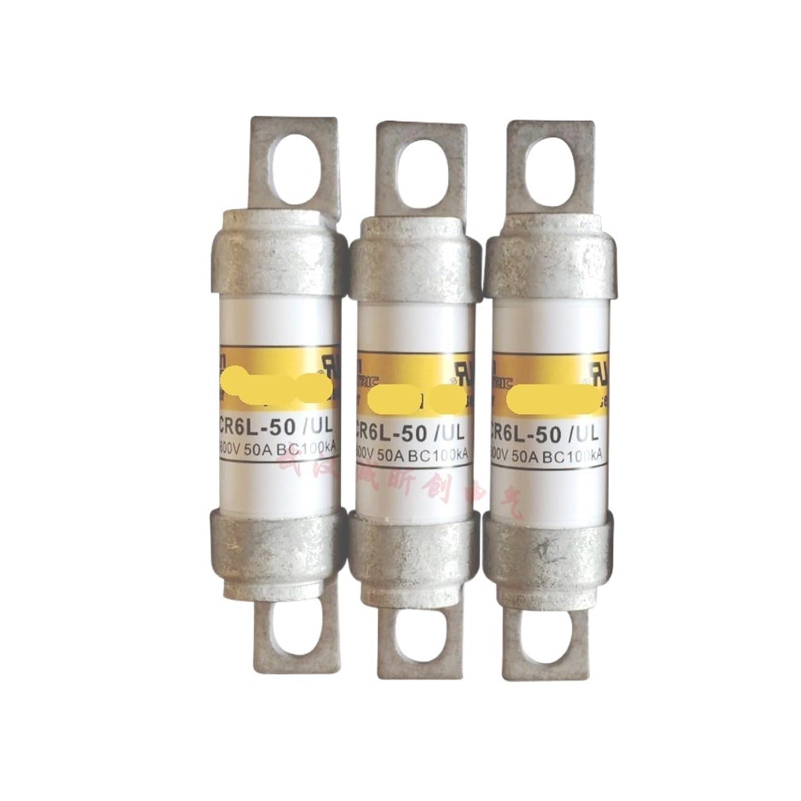 Fusible CR6L 20UL 600V pour protection electrique industrielle de rechange