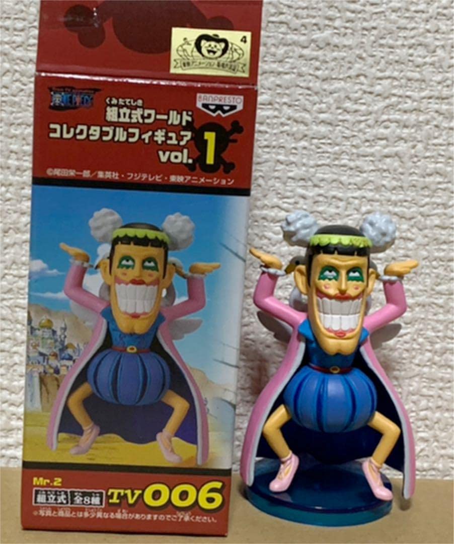 ONE PIECE ワーコレ Mr.2 vol.1 Amazon.co.jp: ワンピース ワールドコレクタブルフィギュア Mr.2