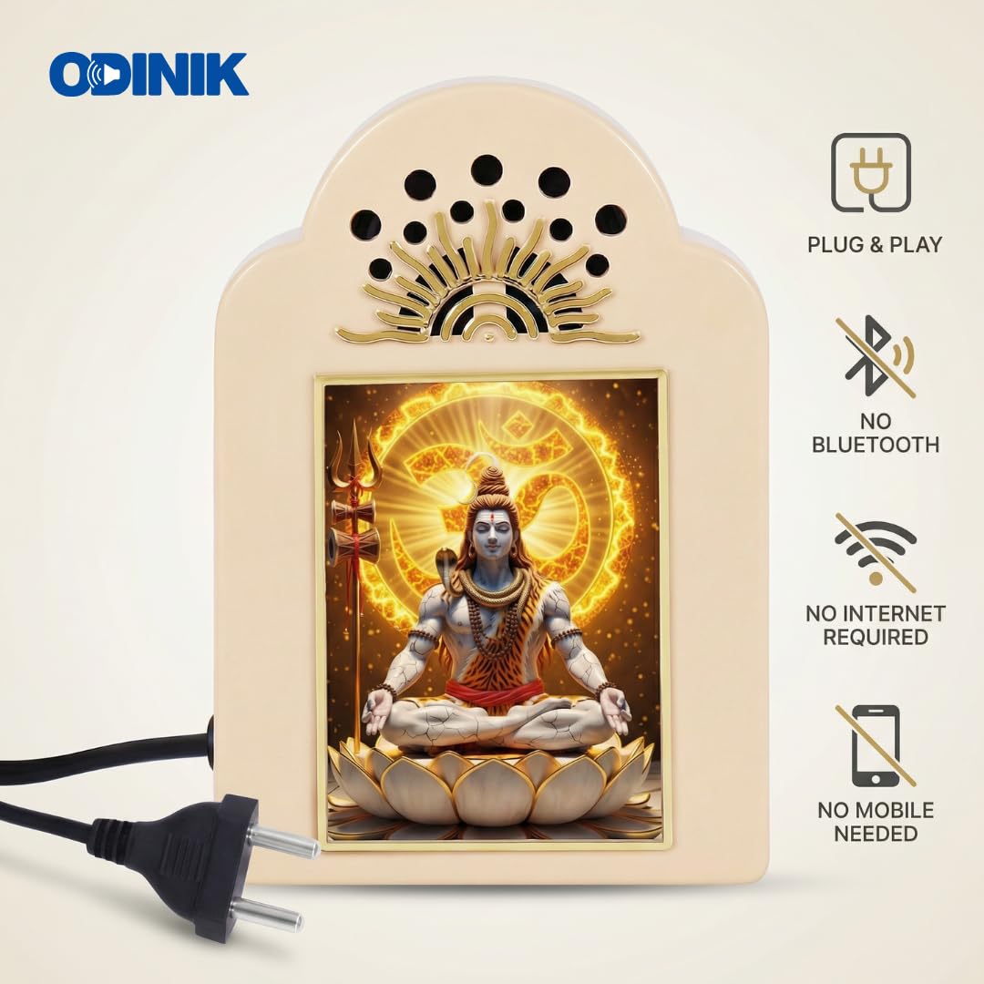 Om Namah Shivay and Maha Mrityunjaya Mantra Chanting Machine with Multiple Tunes Model # 01-ONS — Amazon image 5