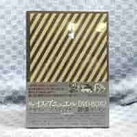 Amazon.co.jp: ○K985「ルイスブニュエル DVD-BOX 2 (ナサリン