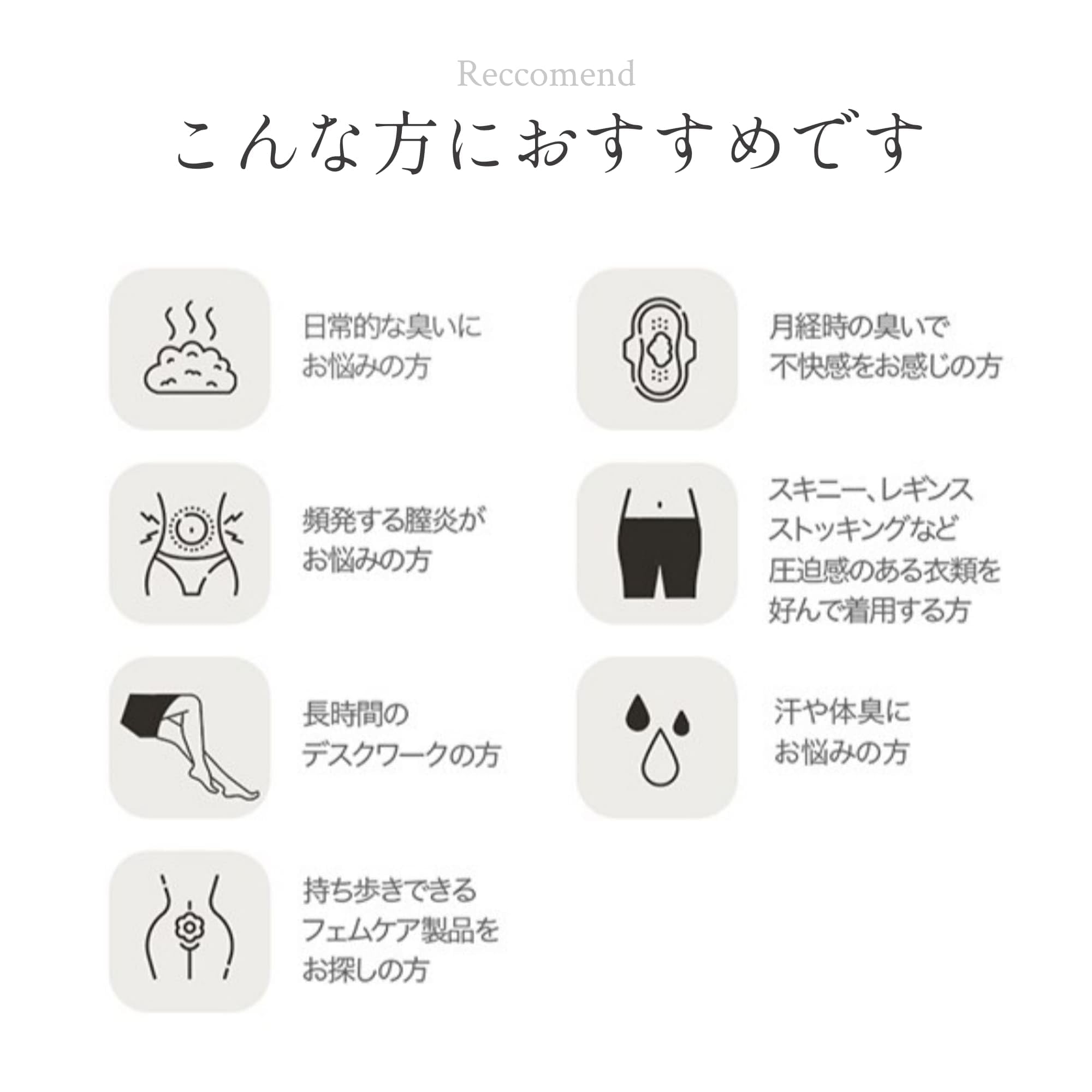 Amazon | [ YTHERAPY公式 ] インナーパフューム フェム香水 (ライト 