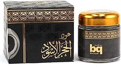 عود الحجر الاسود - خشب - 50 جرام