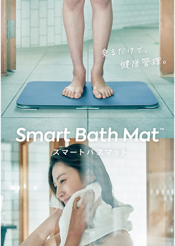 健康用品 【新品未使用】Smart Bath Mat 取り替え用マット 2個