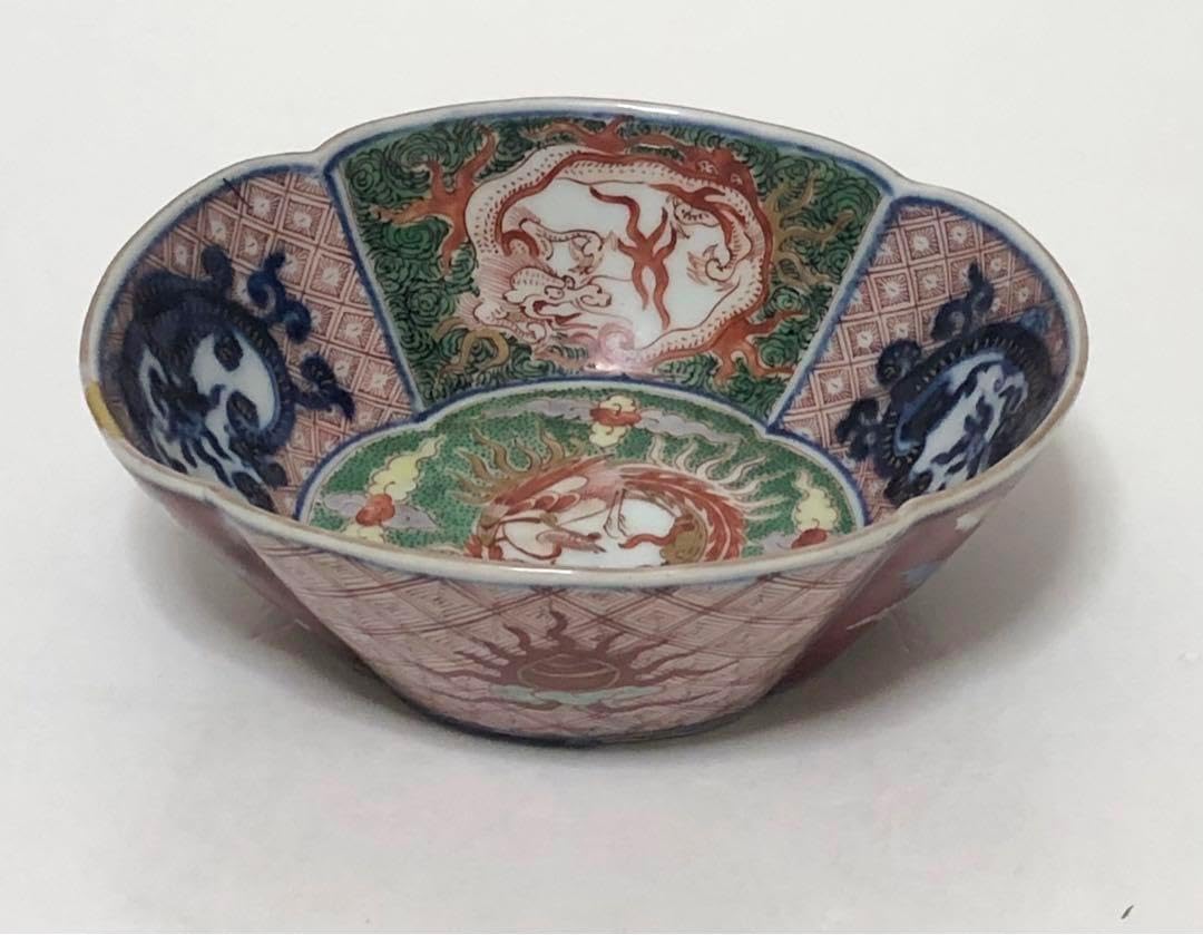 2207 有田焼 芳祥堂特製 葡萄瑠璃 中鉢5客 小鉢5客