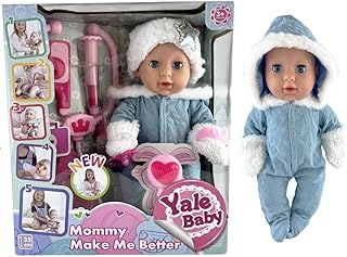 عروسة للأطفال 2286609-YL1955S