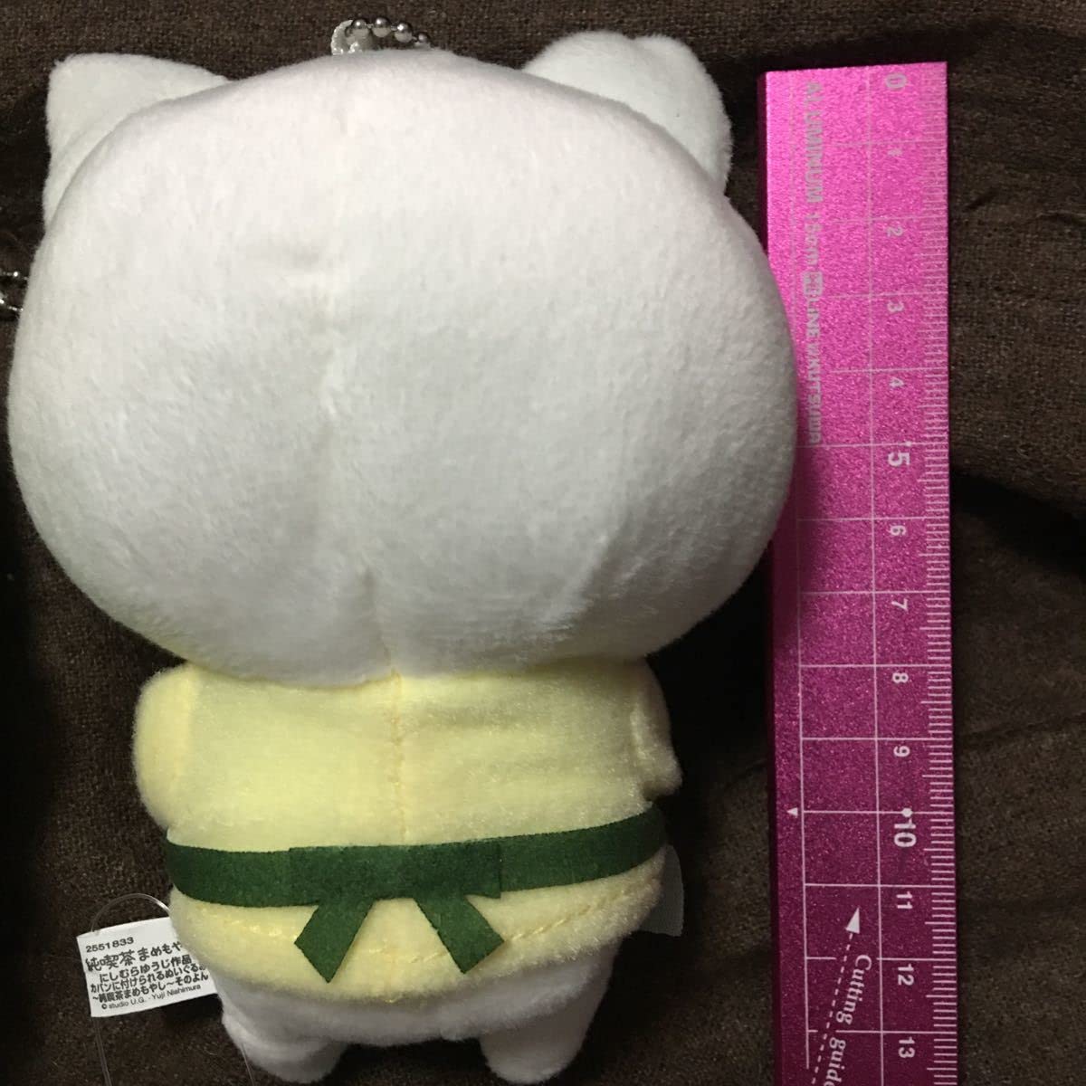 Amazon.co.jp: にしむらゆうじ ぬいぐるみ 純喫茶まめもやし さえない
