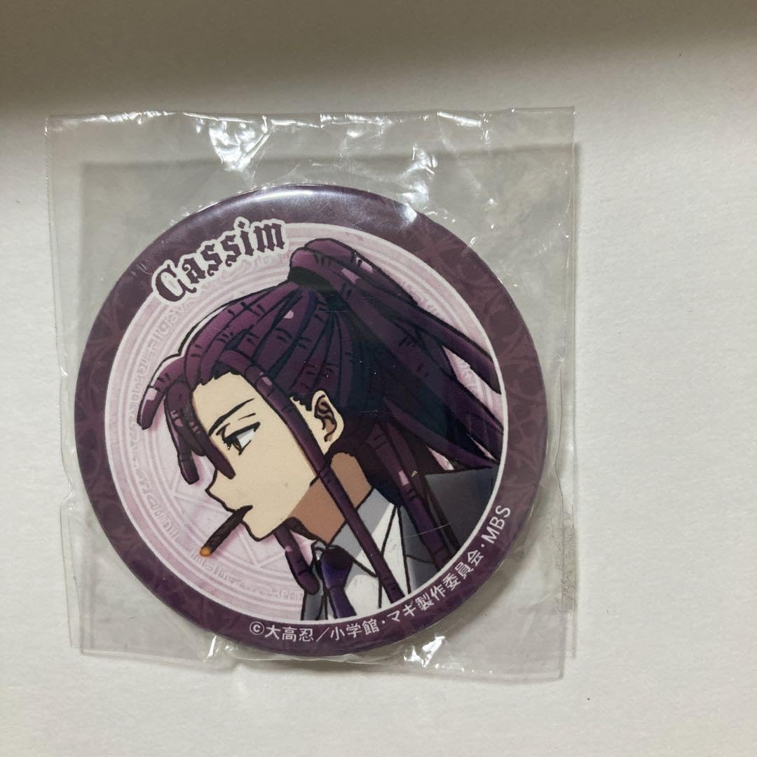 Amazon.co.jp: カシム マギ 後夜祭-マハラガーン