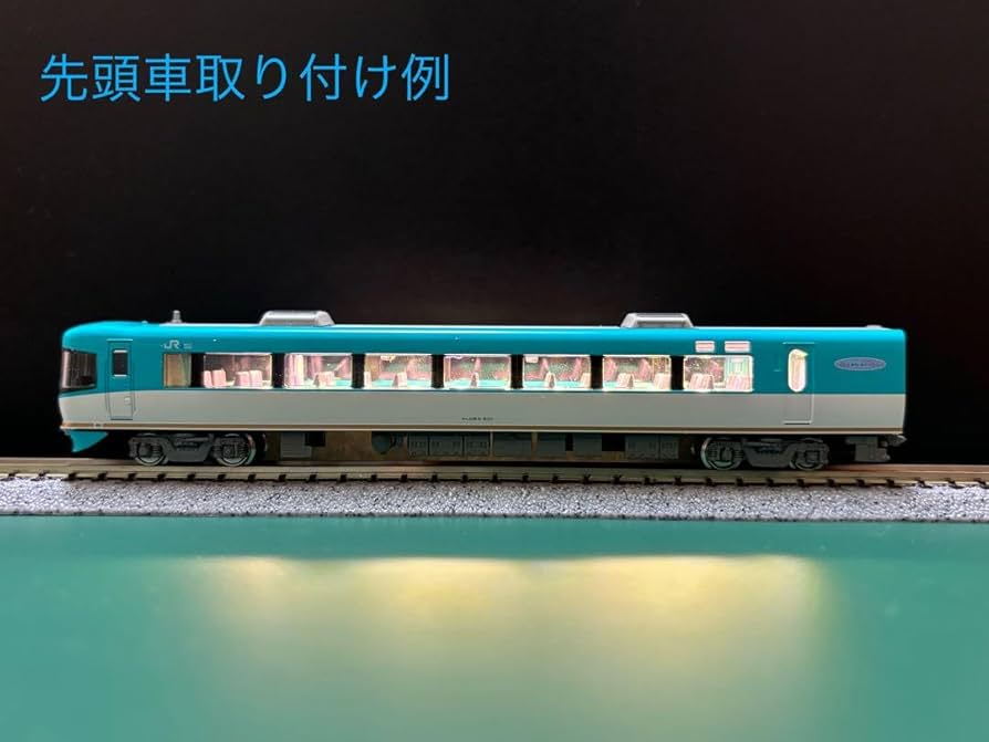 NゲージKATO283系オーシャンアロー専用室内灯　Aセット　9本 NゲージKATO283系オーシャンアロー専用室内灯 Aセット 9本 N