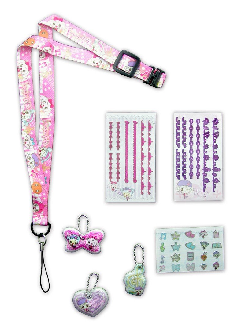 Bandai Strap DX Music Dream Set with Tama (Japan Import)