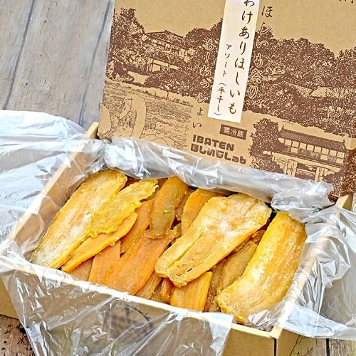 訳あり ほしいもアソート&粉ふき2kgパック 茨城県 水戸市 ふるさと納税(BH-6-1)