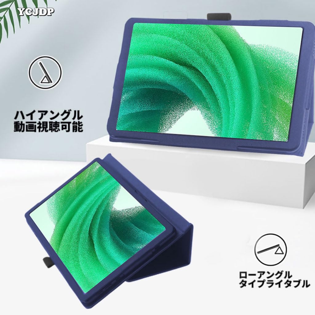 Amazon.co.jp: For Blackview OSCAL Pad15 ケース【Android タブレット