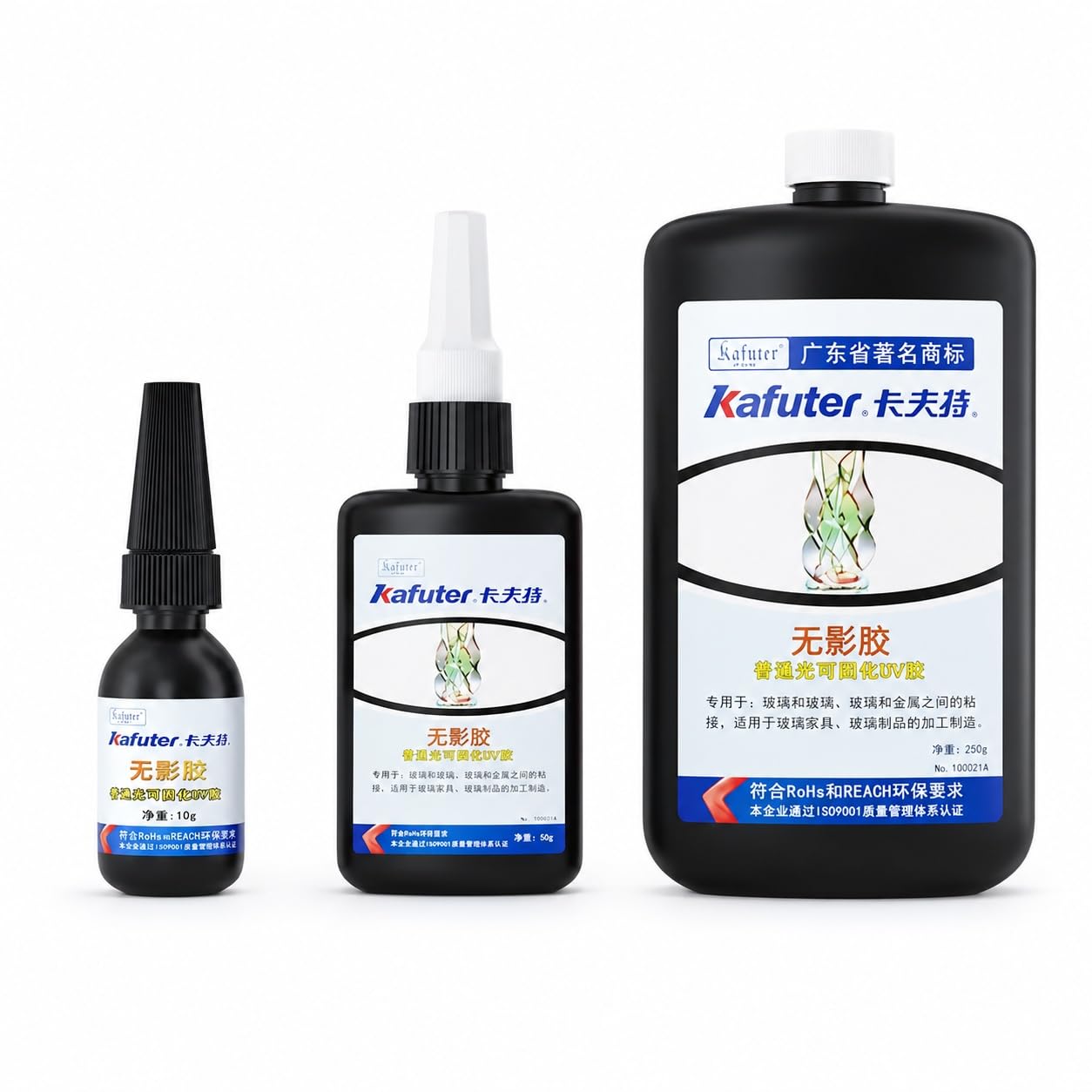 VIDOO Kafuter Adhesivo Profesional Curado UV para Unión Adornos Vidrio, Fijador Impermeable para Unión Vidrio y Piedra, Mástica Estructural Invisible Montaje Mesas Centro Vidrio, 250g