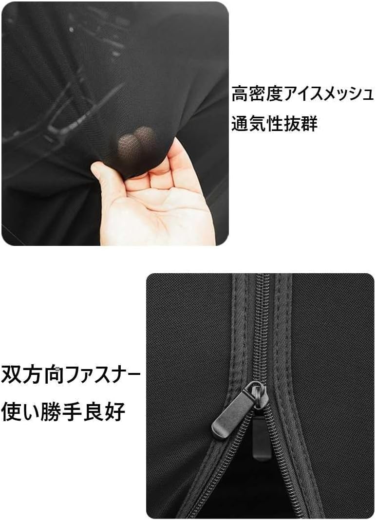 日産 セレナC27系 (SERENA) C27 に適用車用網戸 防虫ネットマグネット固定 バックドア専用サイド サンシェード 虫除け