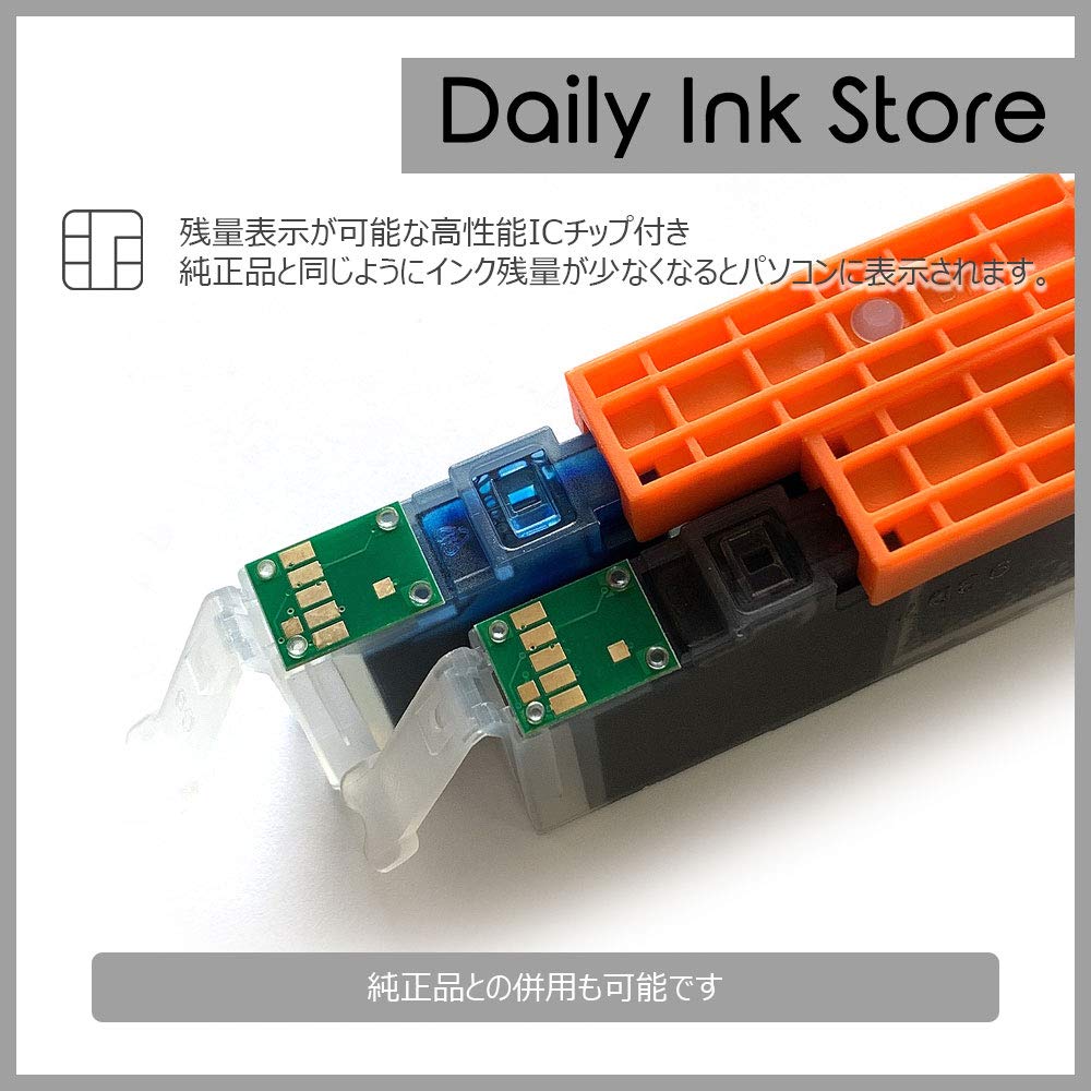 Amazon.co.jp: CANON キャノン XKI-N11XLBK (BK/ブラック) x3個 大容量