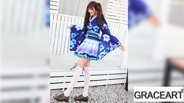 Kimokawaii Kostüm-Set In Blau – Komplett Mit Mütze, Shirt, Jacke, Hose, Gürtel & Socken