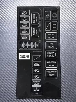 RX7 FC3Sトレーディング.リーディングイグニッションコイルヒューズボックス RX-7 FC3S FC3C ヒューズ BOX リレー サバンナ : ヤマサキ
