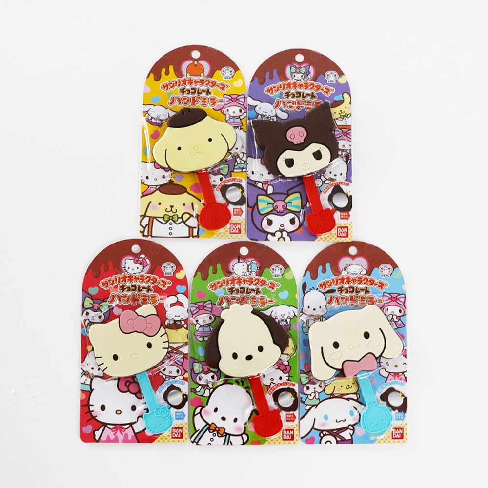 Amazon.co.jp: サンリオ チョコレートハンドミラー vol.2 シナモロール