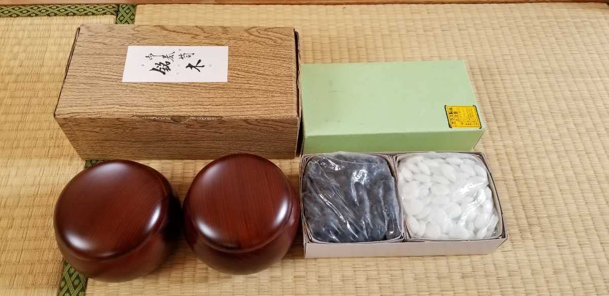 新カヤ3寸碁盤(足付き)ガラス石 樹脂碁筍セット 足を打ち込めば良い高さです。 Amazon | 新カヤ3寸碁盤(足付き)ガラス石 樹脂碁筍セット 足を