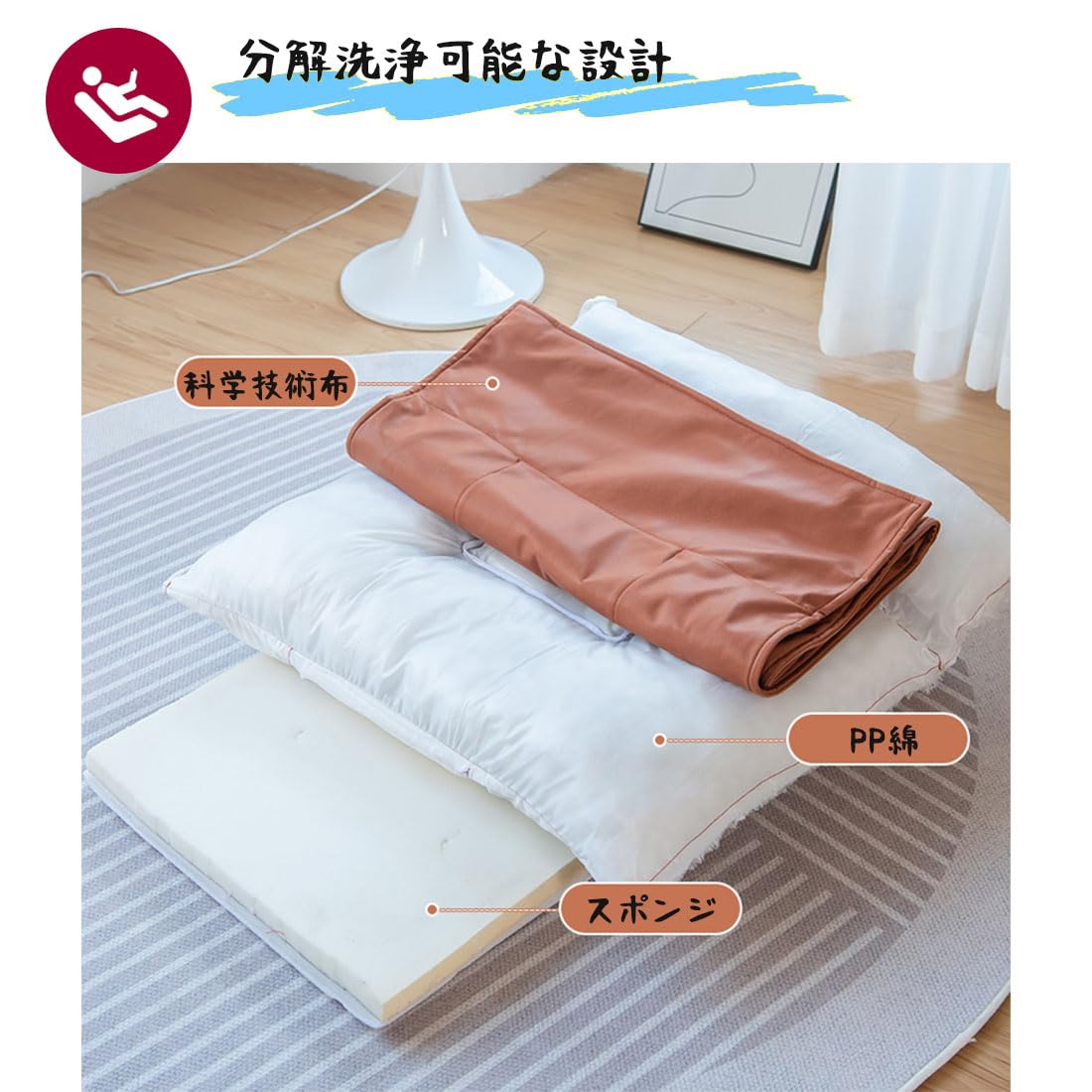 Amazon｜腰の神様がくれた座椅子 座椅子生活 座椅子 一人掛け ソファ